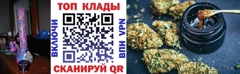 Где можно купить наркотики Лихославль APVP МЕФ Гашиш МАРИХУАНА