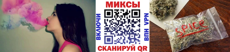 Бутират жидкий экстази  где купить   даркнет наркотические препараты  Лихославль 