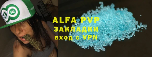 МДМА Вязники