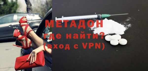 спиды Вяземский