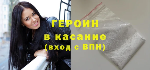 МДМА Вязники
