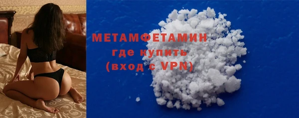 наркотики Вязьма