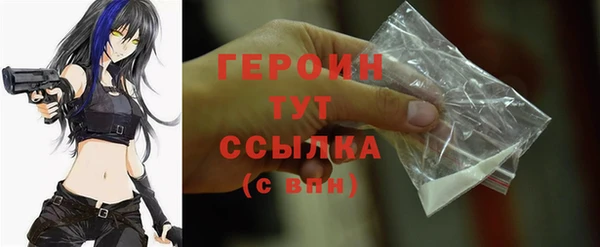 МДМА Вязники