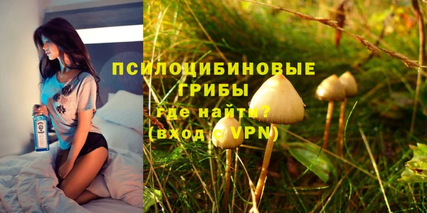 наркотики Вязьма