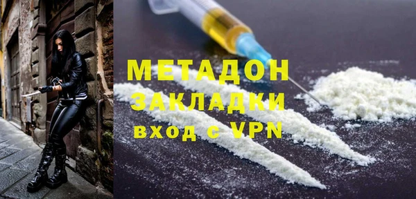 Альфа ПВП Хадыженск