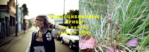 наркотики Вязьма