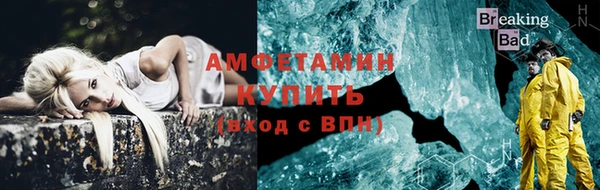 наркотики Вязьма