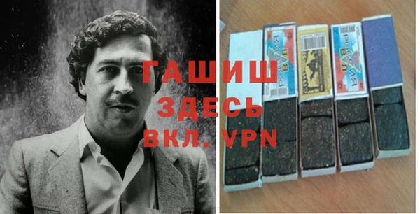 МДМА Вязники