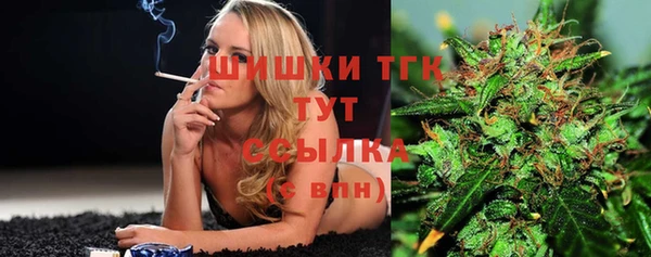 МДМА Вязники