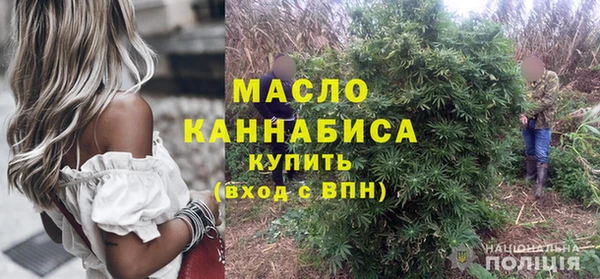 МДМА Вязники