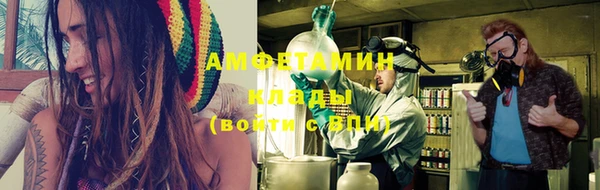 наркотики Вязьма
