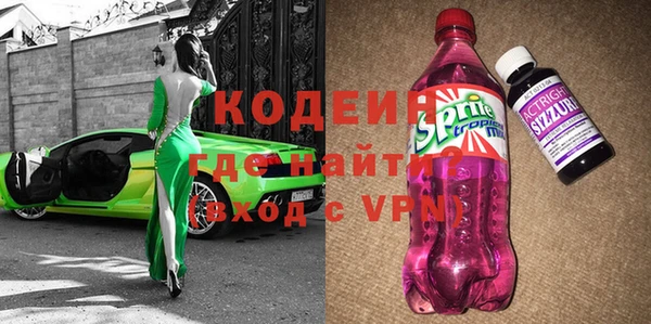 МДМА Вязники