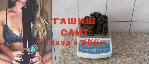 МДМА Вязники