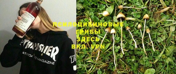 МДМА Вязники
